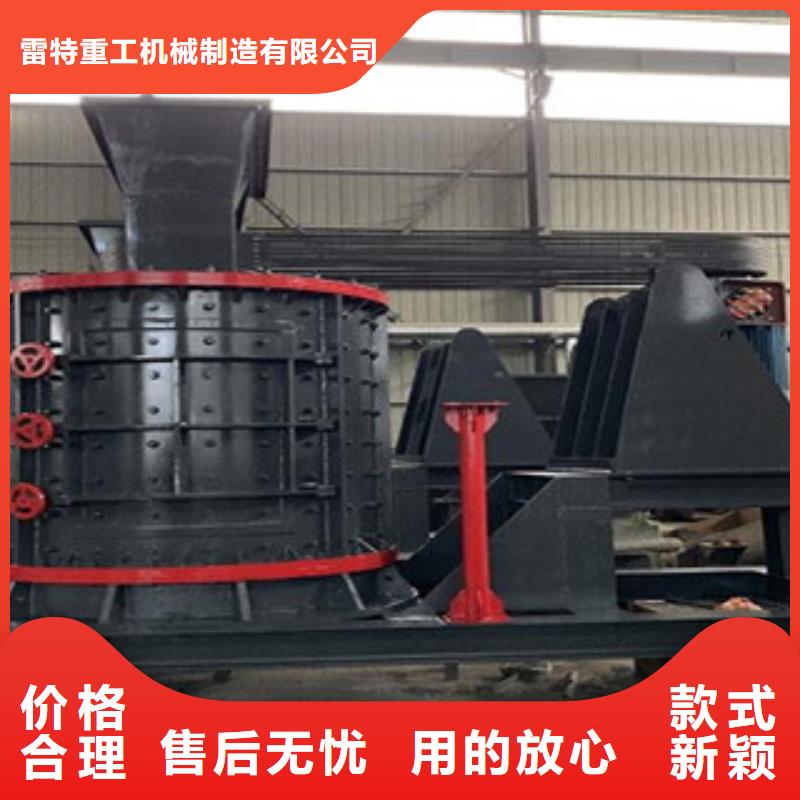 制砂机-破碎生产线适用范围广(图4)