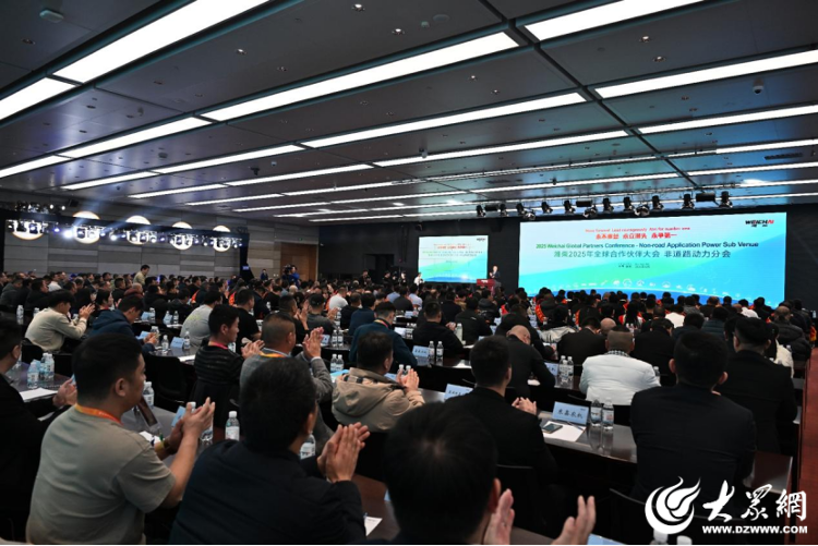 2024辉煌续写2025砥砺奋进——潍柴引领非道路与船舶动力新征程(图1)