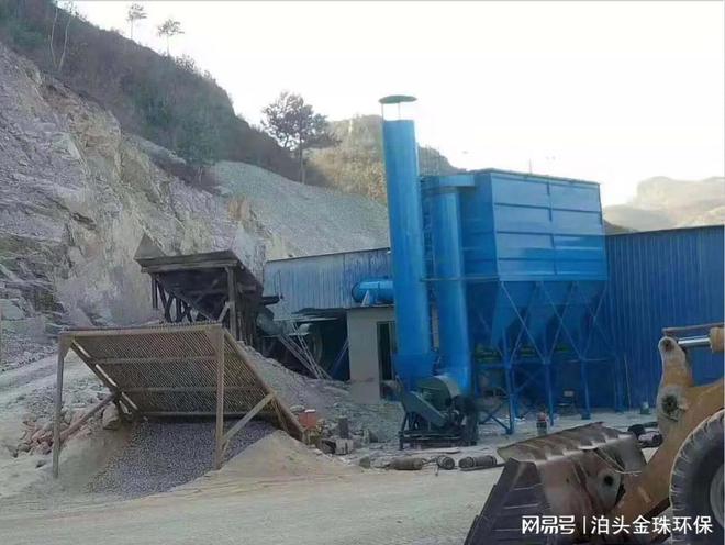 采石场布袋除尘器的技术特点(图1)