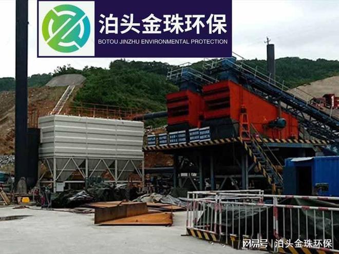 采石场布袋除尘器的技术特点(图2)