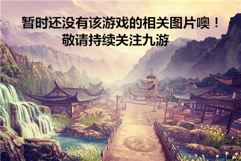 矿车狂人(图1)