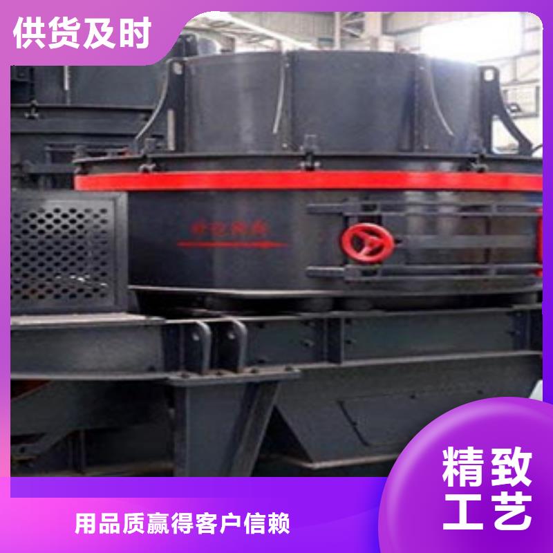 制砂机【破碎生产线】按需定做(图3)