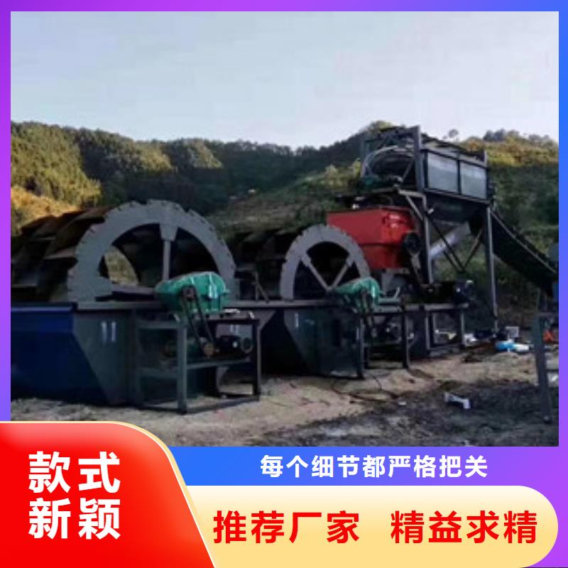 制砂机【破碎生产线】按需定做(图4)