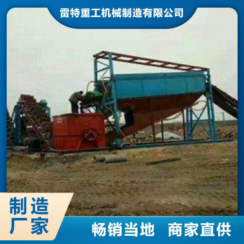 制砂机【破碎生产线】按需定做(图1)