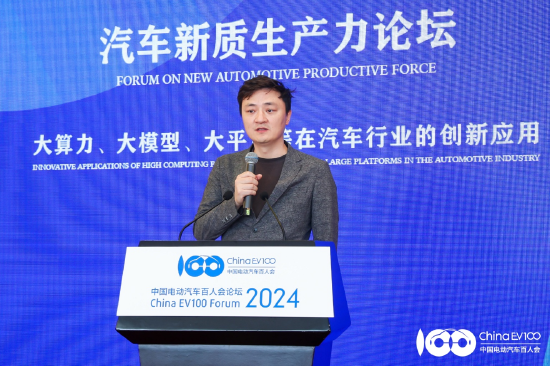 抱上车企的大腿成了智驾公司的版本答案(图2)