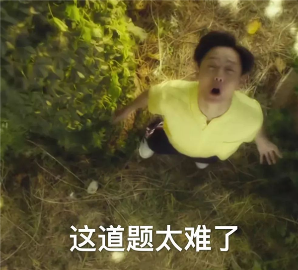 抱上车企的大腿成了智驾公司的版本答案(图10)