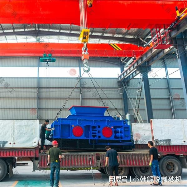对辊制砂机大中型号工作原理相同(图3)
