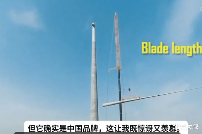一觉醒来韩国网友又“破防了”只因上海宝马展会上一台中国造吊车！(图5)