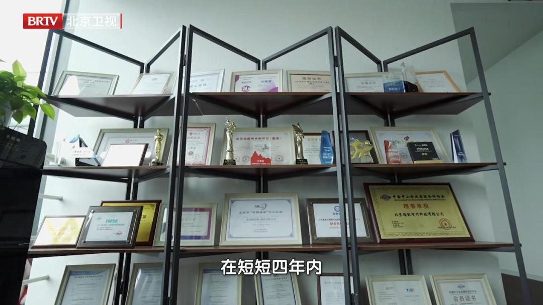 《为你喝彩》和谢意一起探索“无人驾驶矿卡”的神奇(图4)