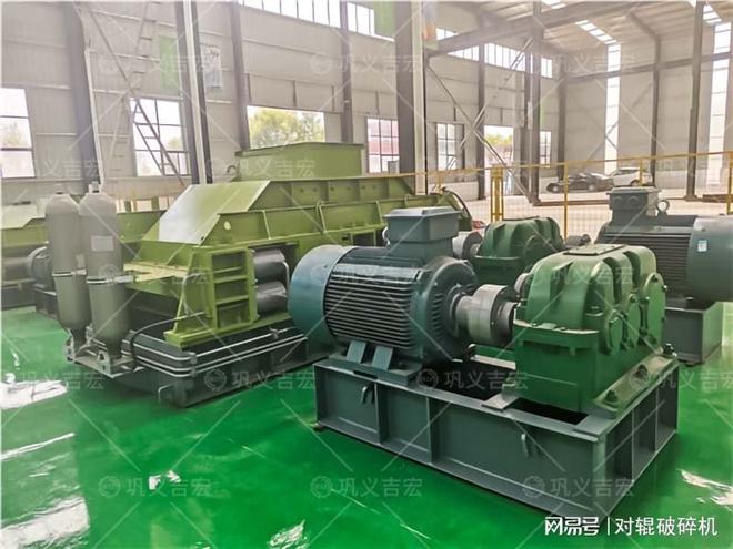 瓜米石制砂新利器：对辊制砂机的卓越优势与广泛应用(图2)