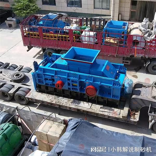 新型风化岩液压对辊制砂机可灵活调节出料粒度(图3)