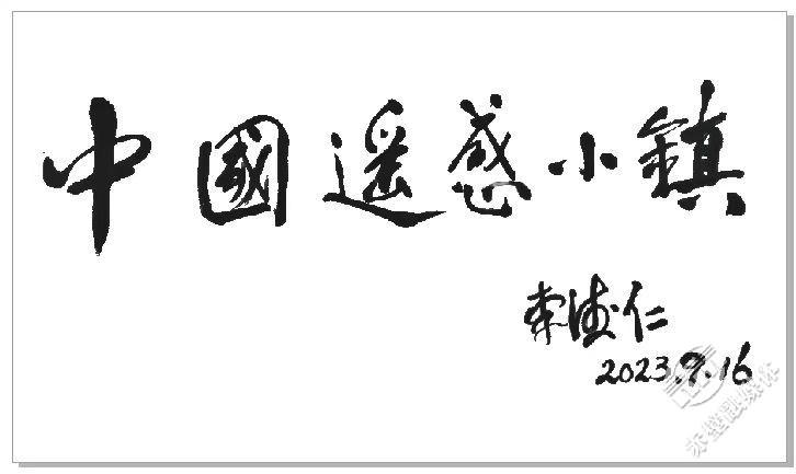 助推发展新质生产力赤壁这家企业攻克“卡脖子”关键技术难题(图3)