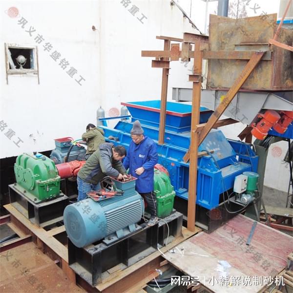 1010型号双对辊式制砂机能否破碎石料厂3公分物料？