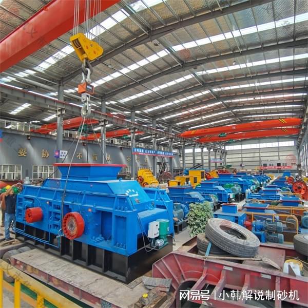 1010型号双对辊式制砂机能否破碎石料厂3公分物料？(图2)