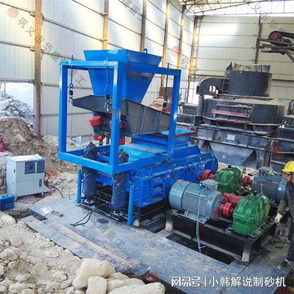 1010型号双对辊式制砂机能否破碎石料厂3公分物料？(图3)
