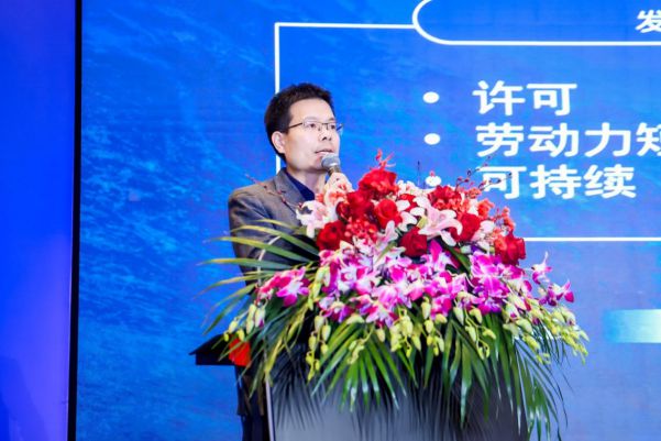 中国上海高品质骨料生产应用高峰论坛暨2025上海砂石行业年会召开(图6)