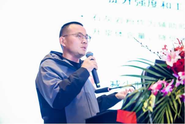 中国上海高品质骨料生产应用高峰论坛暨2025上海砂石行业年会召开(图8)