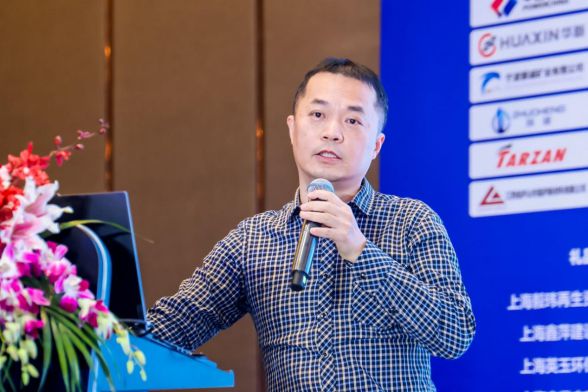 中国上海高品质骨料生产应用高峰论坛暨2025上海砂石行业年会召开(图9)
