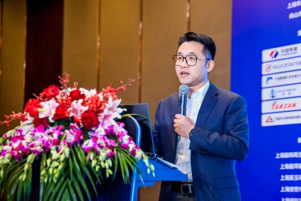 中国上海高品质骨料生产应用高峰论坛暨2025上海砂石行业年会召开(图11)