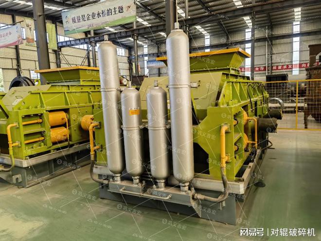 800x800对辊制砂机：性能、优势全解析(图5)