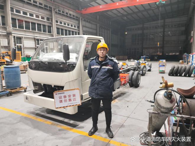矿用车载灭火系统装置对矿车安全防护全面解读(图1)