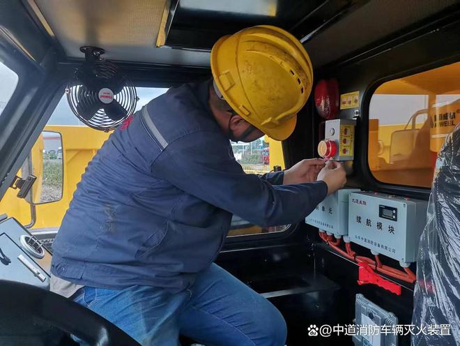 矿用车载灭火系统装置对矿车安全防护全面解读(图2)