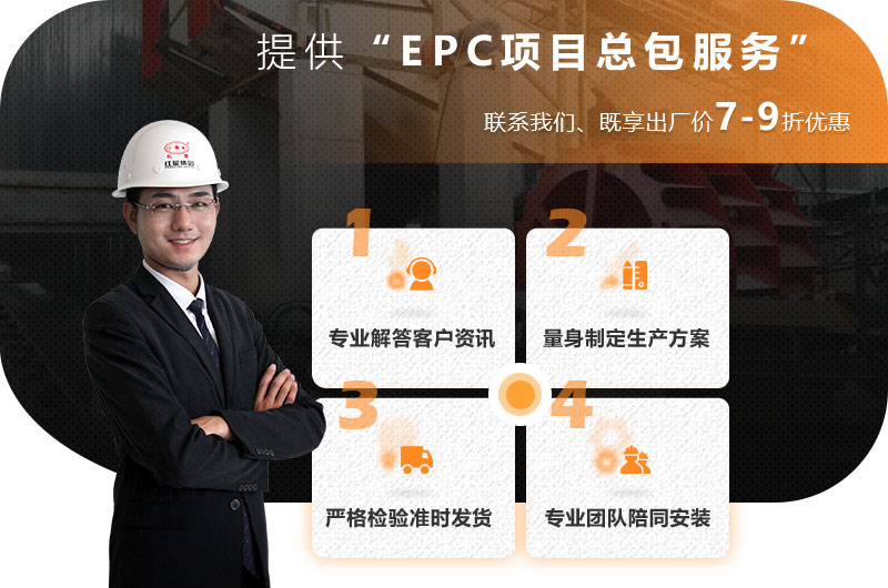 可以制砂的设备有哪些？制砂设备哪家好？(图7)