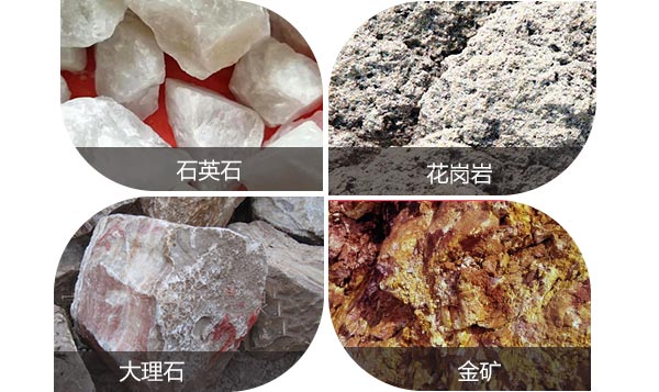 实力红星全套矿石破碎_制砂生产线设备邀你来选