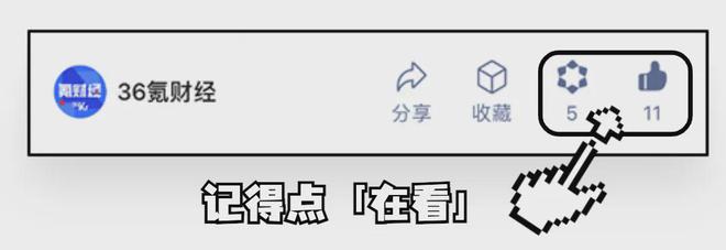 目标取代矿车司机希迪智驾仍在上市边缘摇摆丨智氪(图10)