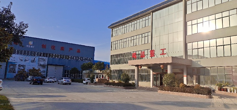 河南鸣远重工机械有限公司