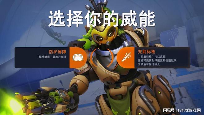 2025年首款国产开放世界公测！暴雪第三款游戏重磅归来(图3)