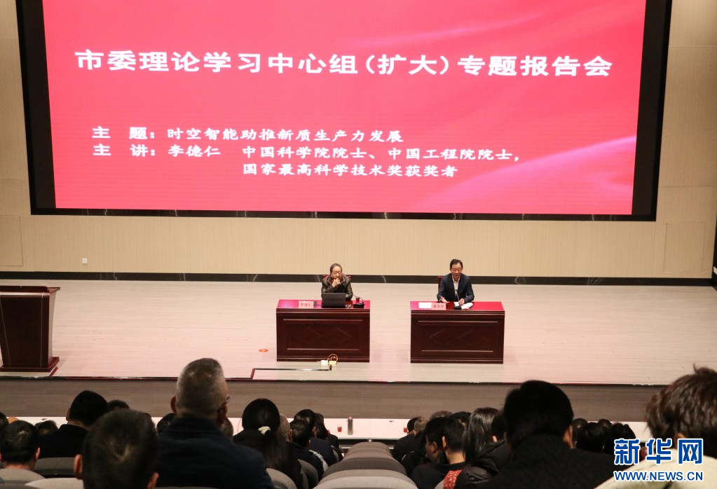 divdata=datasource：202503097f51f0051869482db1a10e3c5fbf84a1type=content(图2)