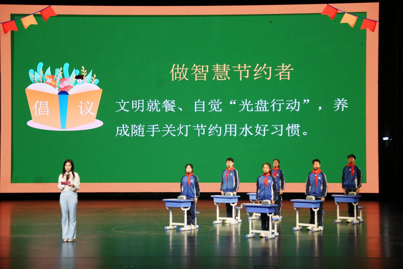山东举办国际无废日志愿服务主题活动(图2)
