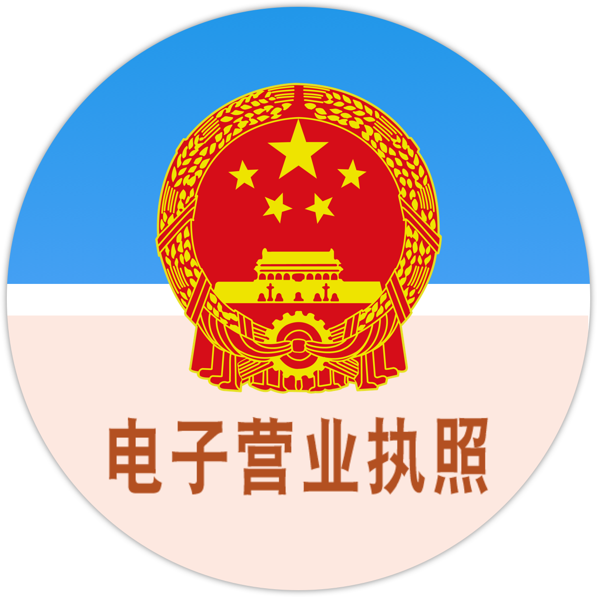 集成型塔式破碎制砂楼全解析：开启砂石生产新篇章(图2)
