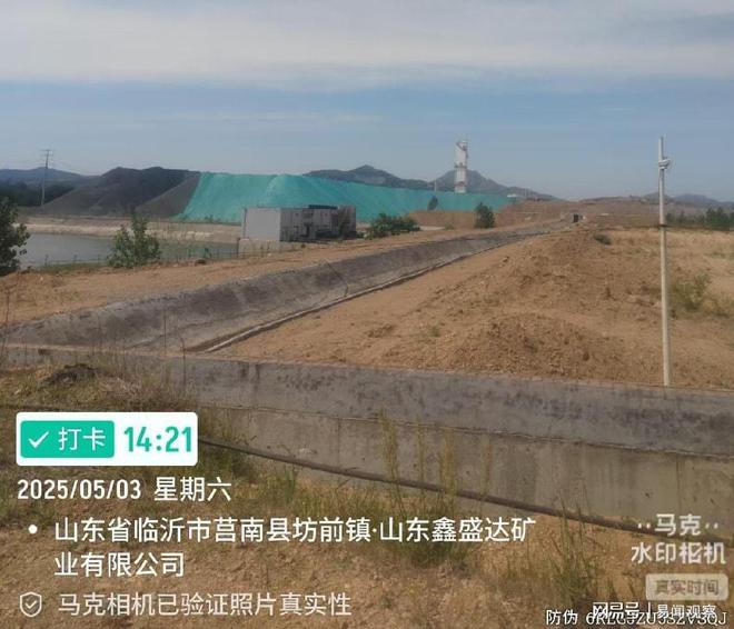 连云港抽捡数据拉响生态警报：来自山东镍渣砂竟是工业废料？(图3)