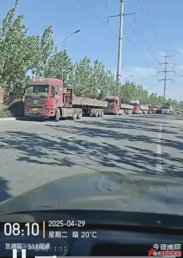 连云港抽捡数据拉响生态警报：来自山东镍渣砂竟是工业废料(图1)