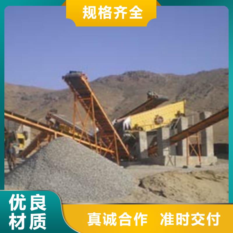 破碎生产线_制砂机为品质而生产(图4)