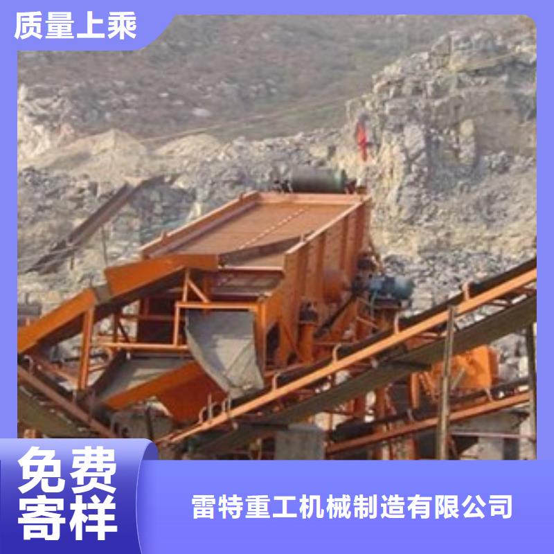 破碎生产线_制砂机为品质而生产(图3)
