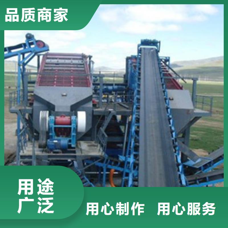 破碎生产线_制砂机为品质而生产(图5)