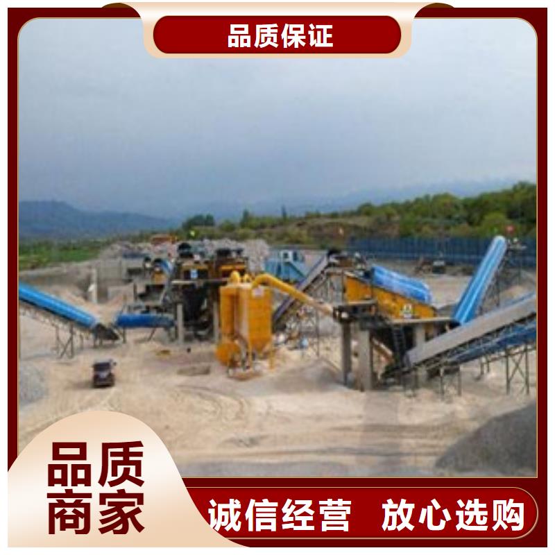 破碎生产线制砂机应用领域(图2)