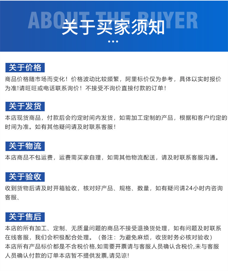 破碎生产线制砂机应用领域(图4)