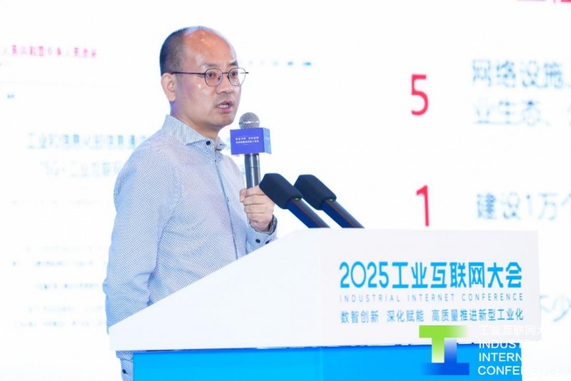 5G-A领航工业新四化激活提质增效新动能(图1)