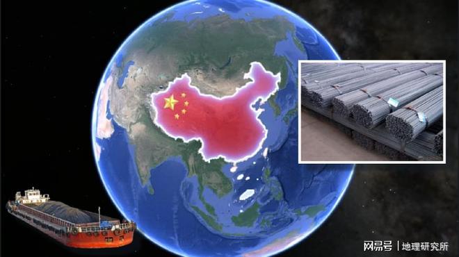 中国缺的不是铁而是矿车上的澳大利亚结合地图了解一下(图1)