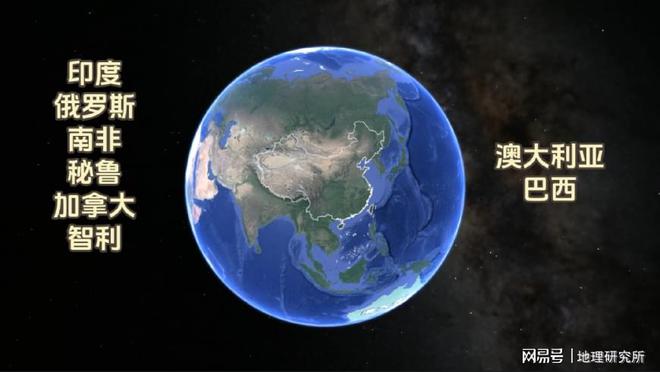 中国缺的不是铁而是矿车上的澳大利亚结合地图了解一下(图8)