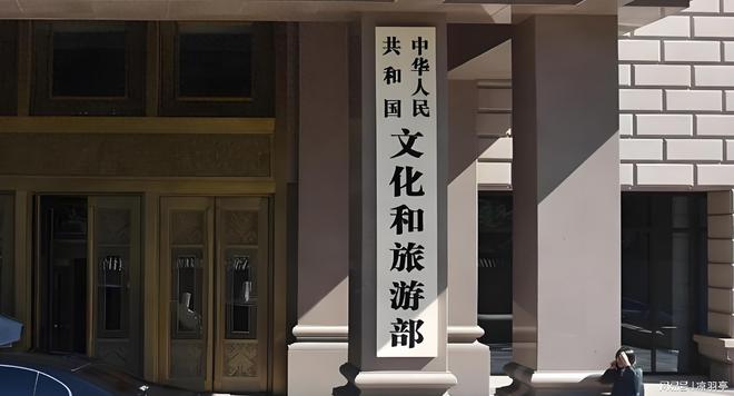 中方精准反击奏效美国旅游电影遭受重创估计损失超500亿美元(图1)