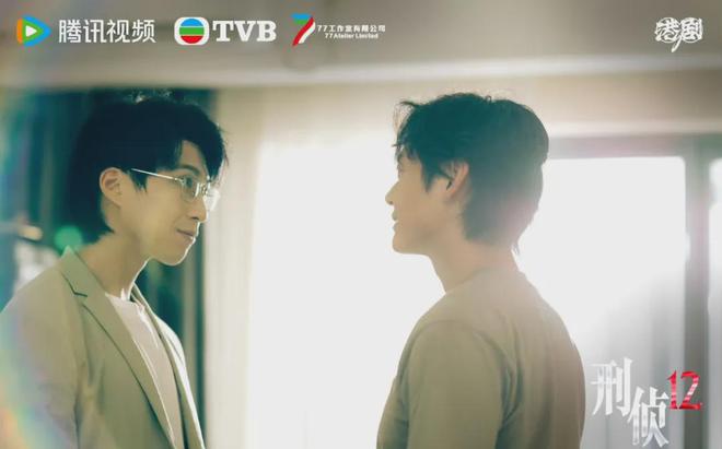 《刑侦12》大结局：傅洋山是最大反派！丁洛风第9人格竟是陈慧珊(图8)