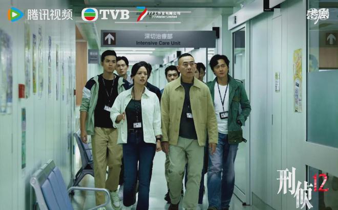 《刑侦12》大结局：傅洋山是最大反派！丁洛风第9人格竟是陈慧珊(图12)