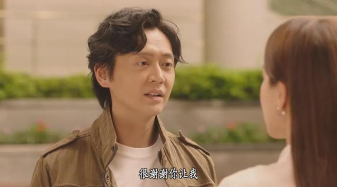 《刑侦12》大结局：傅洋山是最大反派！丁洛风第9人格竟是陈慧珊(图11)