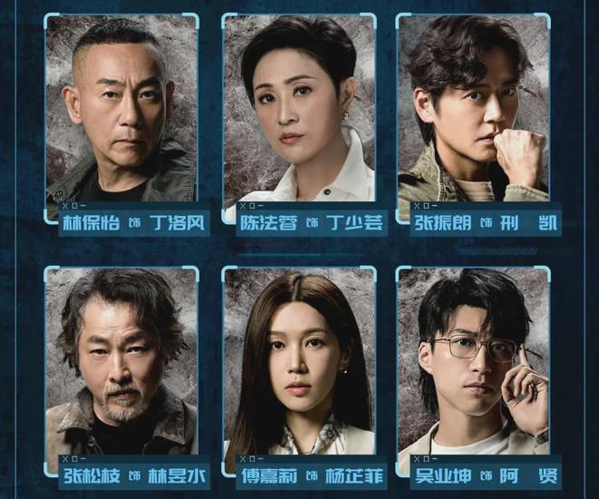 《刑侦12》大结局：傅洋山是最大反派！丁洛风第9人格竟是陈慧珊(图14)