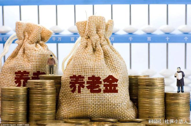退休人员好消息！2025年高龄人员福利升级能多拿不少钱看一看(图1)